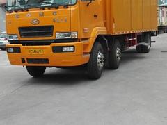 廣州至海南危險品物流運輸就找祥旺物流,危險貨運信息