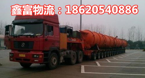 番禺廣州到昌江縣物流多少錢一噸