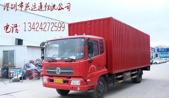 東莞市到桃江物流專線直達價格 速度快捷