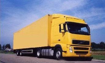 【廣州到蕪湖物流整車-永聯(lián)物流公司】?jī)r(jià)格_廠家_圖片 -