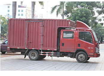 中山到廣州物流公司價(jià)格、報(bào)價(jià)-中科商務(wù)網(wǎng)