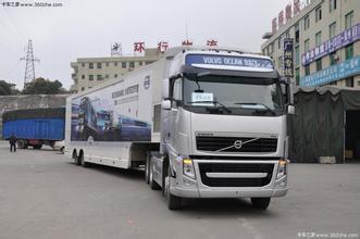 廣州到新和縣物流搬家公司|廣州到新和縣貨運公司專線_廣州運輸_廣州搬家公司_廣州市白云區(qū)太和豐和貨運市場錦成貨運部 - 商國互聯(lián)網(wǎng)