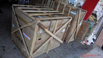 廣州大學生行李托運,番禺行李托運物流-廣州萬佳達物流公司提供廣州大學生行李托運,番禺行李托運物流的相關(guān)介紹、產(chǎn)品、服務、圖片、價格廣州番禺萬佳達物流∣番禺物流公司∣番禺貨運公司∣番禺托運公司∣番禺專線物流∣番禺行李托運物流∣番禺大件設(shè)備物流∣番禺家具物流、番禺物流、番禺貨運、番禺行李托運、番禺工廠物流、萬佳達物流、番禺設(shè)備運輸、番禺托運、