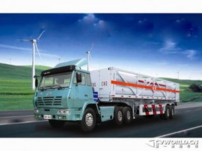 張店胡雪燕貨運服務(wù)部淄博到廣州 物流公司 供應(yīng)產(chǎn)品 官方網(wǎng)站