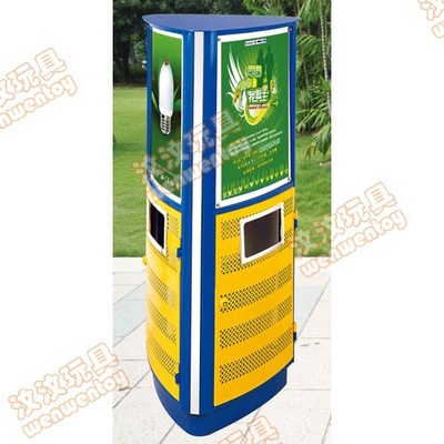 水上游藝設(shè)施價(jià)格_【廠價(jià)直銷】廣州廣告果皮箱|廣告果皮箱價(jià)格|廣告果皮箱工廠報(bào)價(jià)批發(fā)價(jià)格_廣州市