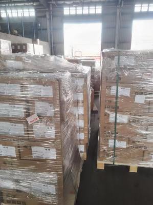 上海到廣州物流公司