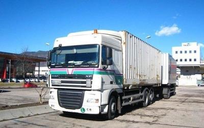 【廣州到平?jīng)鰧I(yè)展柜運(yùn)輸物流公司】價(jià)格_廠家_圖片