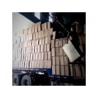 廣州珠三角到泰順市物流公司專線歡迎您