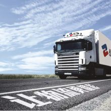 廣東廣州廣州至漳州物流價(jià)格 中國(guó)供應(yīng)商