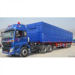 找廣州到古丈縣的搬家公司 行李托運(yùn)