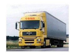 盛達(dá)物流公司