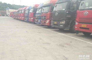 廣州至烏魯木齊整車(chē)零擔(dān)物流專(zhuān)線