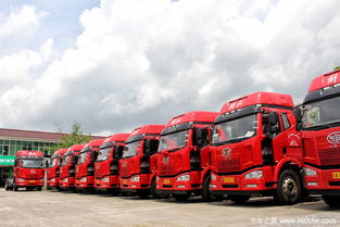 18臺(tái)解放j6m 廣州物流公司采購(gòu)港口用車(chē)