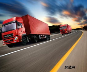 濟南到廣州物流公司排名直達