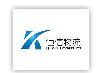 廣州到黔南物流公司運(yùn)輸