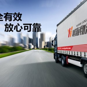 無錫與廣州物流公司 區(qū)域物流樞紐的雙城對比與發(fā)展趨勢