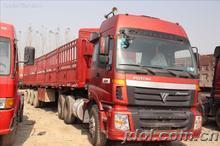 佛山至寧強(qiáng)縣貨運(yùn)專線——廣州市安邦物流專業(yè)服務(wù)