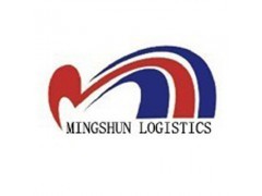 廣州到共青城物流運(yùn)輸服務(wù) 廣州市銘順物流運(yùn)輸公司