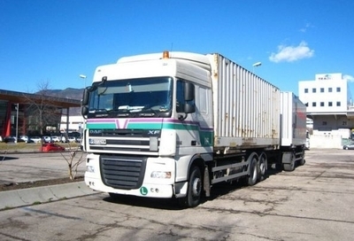 廣州到潮安物流服務(wù) 高效、便捷的貨運(yùn)解決方案