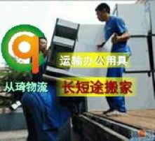 高清圖片下的廣州物流公司 影像中的現代物流新篇章