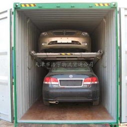 天津浩宇物流 連接津粵兩地的專業商品車運輸專家