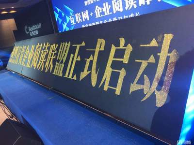 南京展覽工廠一站式服務(wù) 從展覽設(shè)計(jì)搭建到活動(dòng)策劃的全面解決方案